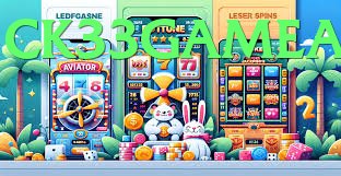 Ck33 Game game app for Pakistan players