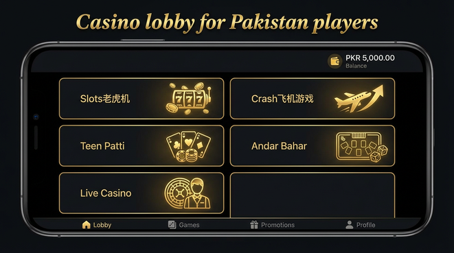 Lobby view of Ck33 Game for Pakistan users
